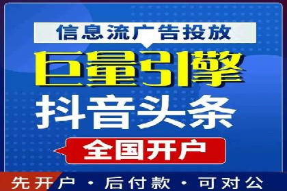 案例解读：SEM托管助力电商销售增长